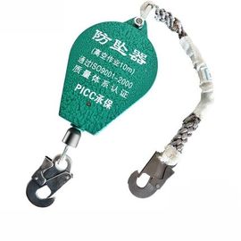 China Nylon / Steel Safety Falling Protector , Anti Fall Device In Line Construction supplier