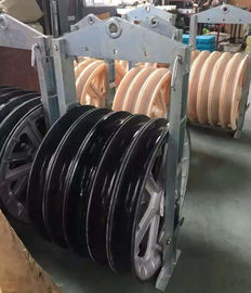 China Large Diameter Wheels Cable Pulley Block Transmission Conductor Triple Aluminum Sheaves supplier