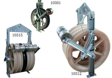China Large Diameter Wire Pulley Block With Grounding Roller For Stringing Construction supplier