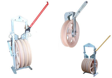 China Power Transmission Line Aerial Helicopter Stringing Blocks 20 - 220kg Weight supplier